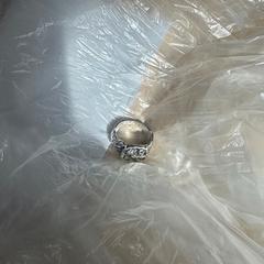 Ringa, rapporterat av Haven Hotel Rotterdam med iLost