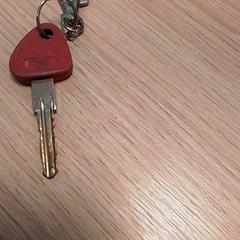Klíč, jak nahlášeno Qbuzz Fryslân pomocí iLost