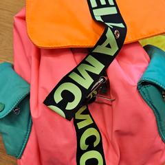 Rugzak, as reported by GVB using iLost