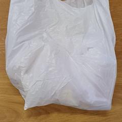 Sack, gemeldet von HTM über iLost