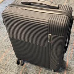 Cestovné puzdro, ako bolo nahlásené Connexxion Amstelland-Meerlanden Schiphol Zuid pomocou iLost