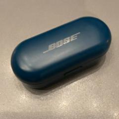 Fülhallgatók Bose, amint azt MEININGER Hotel Amsterdam Amstel az iLost segítségével jelentette.