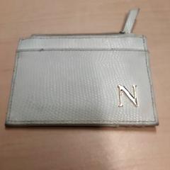 Torba, zgłoszono przez RET przy użyciu iLost