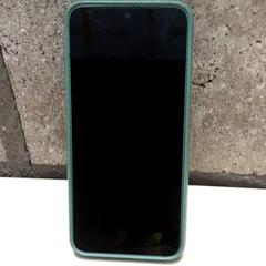 Telefon fairphone, amint azt Arriva Oost-Brabant az iLost segítségével jelentette.