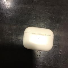 Füldugók, amint azt U-OV Utrecht az iLost segítségével jelentette.