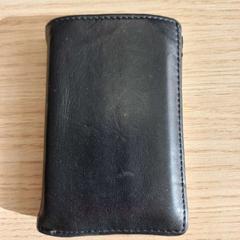 Carteres Hillenaar, segons ha informat Arriva West-Brabant mitjançant iLost