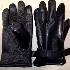 Handskar, rapporterat av Qbuzz DMG med iLost