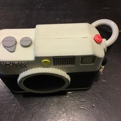 Etui na słuchawki, zgłoszono przez U-OV Utrecht przy użyciu iLost