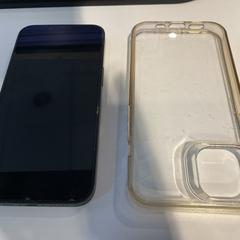 Smarttelefon iPhone, som rapportert av Gemeente Amsterdam ved bruk av iLost