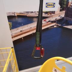 ロープ がiLostで IKEA Paris - Italie Deux によって報告されました