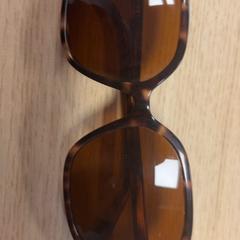 Slnečné okuliare, ako bolo nahlásené Pathé Buitenhof pomocou iLost