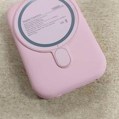 Produktu elektronikoak - Powerbank Roze, gisa salatu by Centraal magazijn iLost erabiliz