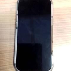 Iphone, gemeldet von Hermes Eindhoven über iLost