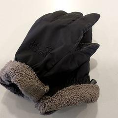 Cabide - Handschoenen, como reportado por Regio Limburg - Leuven utilizando o iLost