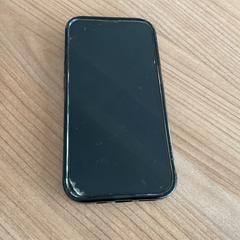 Iphone, jak nahlášeno Breng Arnhem pomocí iLost