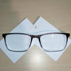 Lentes, segundo informou Centraal magazijn usando iLost