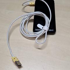 Power bank, as reported by Arriva Oost-Brabant using iLost