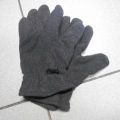 Gloves grijs, as reported by Regio Limburg - Leuven using iLost