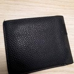 İLost kullanarak Qbuzz Fryslân tarafından bildirildiği gibi Cüzdan Yabiyo