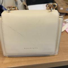 핸드백, iLost를 사용하여 RRReis Veluwe Zuid - Apeldoorn에 보고됨