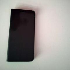 Coque portable, som rapportert av Twisto ved bruk av iLost