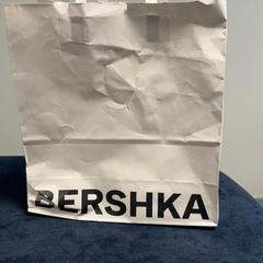 Bolso de mano, ha sido reportado por Connexxion Amstelveen con iLost