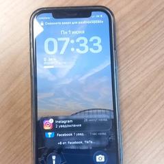 Smartphone Apple, as reported by RRReis Veluwe Zuid - Ede using iLost