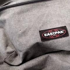 Backpack Grijs, as reported by Arriva Friesland / Groningen using iLost