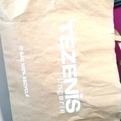 Bag, som rapportert av Twisto ved bruk av iLost