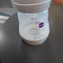 Cup, as reported by IKEA Strasbourg using iLost