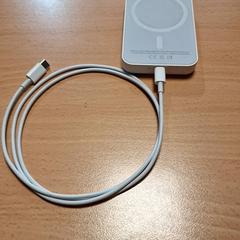 Carregador d'iPhone Met kabel, segons ha informat Gemeente Roermond mitjançant iLost