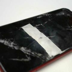 Iphone, as reported by Walibi Holland using iLost