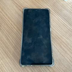 Okostelefon Samsung, amint azt Breng Arnhem az iLost segítségével jelentette.