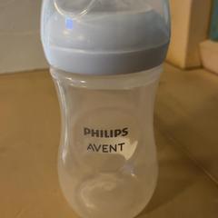 Drinking bottle baby, as reported by Familie Resort Molenwaard using iLost