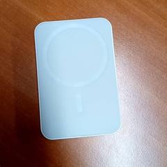 Powerbank wit, amint azt Centraal magazijn az iLost segítségével jelentette.