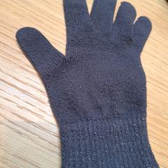 Grijze handschoen, ha sido reportado por Rijksmuseum van Oudheden con iLost