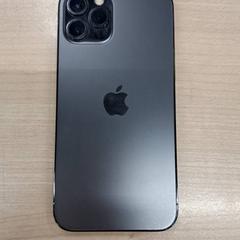 آي فون، كما تم الإبلاغ عنه بواسطة IKEA Eindhoven عبر iLost