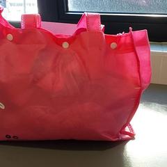 Tas - Stoffen tas roze، كما تم الإبلاغ عنه بواسطة Centraal magazijn عبر iLost