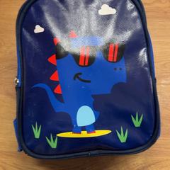 Ryggsekk, som rapportert av HTM ved bruk av iLost