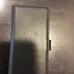 Telemóvel, como reportado por U-OV Utrecht utilizando o iLost