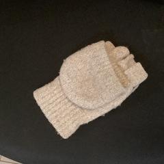 Guantes, ha sido reportado por MEININGER Hotel München City Center con iLost