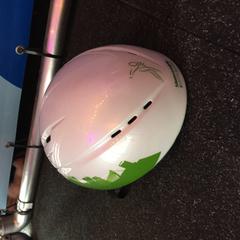 Helm, zoals gemeld door Schaatsbaan Rotterdam met iLost