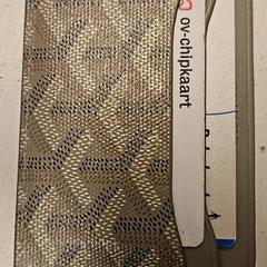 Wallet Punar, as reported by HTM using iLost