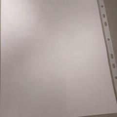 Diverse - document  BADER EL-DEEN, zoals gemeld door Regio Antwerpen - Brussel met iLost