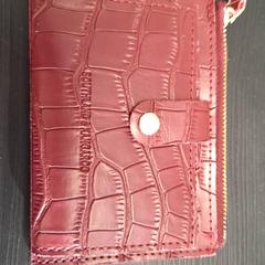 Lommebok Rutten, som rapportert av Gemeente Nijmegen ved bruk av iLost