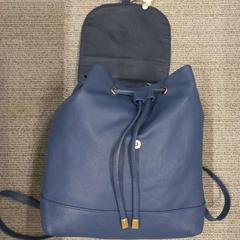 Torba, zgłoszono przez Arriva West-Brabant przy użyciu iLost