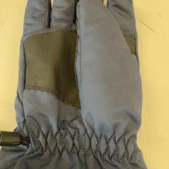 Gants, a été signalé par Het Amsterdamse Winterterras utilisant iLost