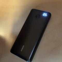 Powerbank, zgłoszono przez Blauwnet Zwolle przy użyciu iLost