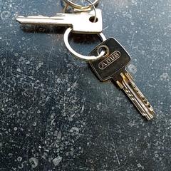 Chaves, segundo informou Centraal magazijn usando iLost