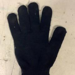 Rukavice, jak nahlášeno Artis pomocí iLost